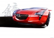 Mazda Kabura Concept